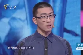 男友控制欲太强老翻女友包，甜蜜恋爱如今出现信任危机亮红灯！视频封面