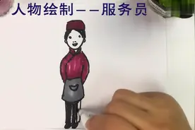 趣味简笔画：1分钟教您学会画人物画像，这样做是不是超级简单？