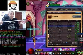 DNF旭旭宝宝说直接178被粉丝嘲讽，直接拿尺子量身高！