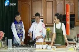 考验厨师功力的三不沾，你学的会吗？三不沾名字的由来！