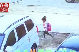 临沂9岁女孩上学路上被拐，25小时后，民警在300公里外的聊城找回视频封面