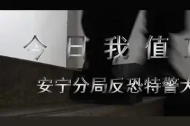 24个小时，1440分钟，86400秒！视频封面