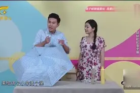 阳雨伞脏了不用急，教你自制“神仙水”去渍，轻轻松松变全新！视频封面