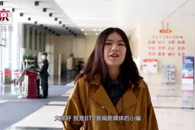 《古墓丽影》导演西蒙·韦斯特给网友提要求了！ #vlog日常  #导演  视频封面