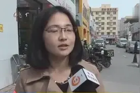 电动车上牌照 试试微信预约视频封面