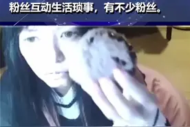 日本女网红直播“一口吞”！当场哽噎生死未卜#网红 #吃播 @抖音小助手视频封面