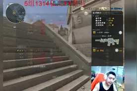 狙神70KG：绝对负战绩，70队VS白鲨队视频封面