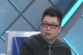 男子收十万给别人安排工作，结果却被辞退，还好求助者保留了证据视频封面