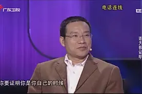 男子证明“我是我”跑了7趟，发现媒体要曝光竟迅速为他证明了！视频封面