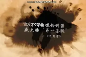 为何当年（泡泡堂）这么火，看了就知道图片