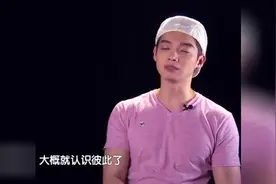 neinei第一次见到爸爸的好兄弟辰亦儒，就认出他来，直呼：Calvin视频封面