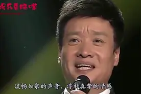 六十岁阎维文，呵护患癌妻子20年仍不离不弃，低调幸福零绯闻视频封面