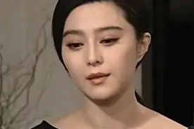 范冰冰做了一个项目，找李嘉诚筹钱，李嘉诚直接给200万视频封面