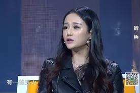 26岁重庆妹子长相酷似“周迅”一登场，涂磊被她的美貌震惊！视频封面