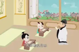 中国素来号称“礼仪之邦”，四分钟告诉你“礼”究竟是什么！