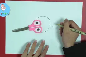 葶葶创意画：用一把剪刀和一支勾线笔，就可以画出可爱的小鸟视频封面