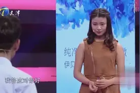 爱的记忆箱！妹子送男友定做手机壳，让其回忆二人甜蜜过往！视频封面