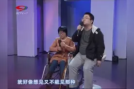 相恋10年的人却不能在一起，主持人直呼：来之不易