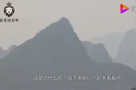 为何广西到广州的铁路，竟还要绕道湖南？原因看完你就知道了！视频封面