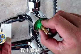 淋浴器分水阀门更换维修教程，专业师傅亲手教学