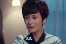 美丽不接电话，原来她被人绑架，捆住手脚嘴巴贴上胶条无法动弹视频封面