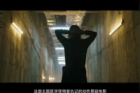 懵懂可爱的花季少女化身超级魔女，展开热血高能的复仇大计视频封面