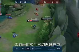 仙声，大仙，你怎么扛着品如的衣柜？视频封面
