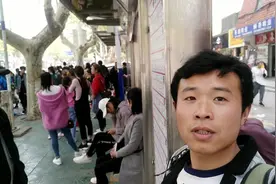 90后小伙，出门带几千元现金，急忙忙的到底出了啥事视频封面