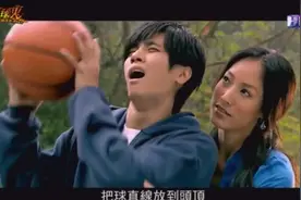 篮球火：美女教练教罗志祥投篮罗志祥解说自己投篮过程，搞笑死了视频封面