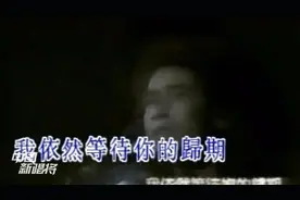 好听！大叔新歌《外面的世界》完美翻唱齐秦！