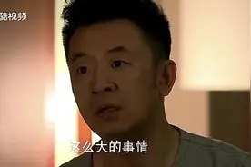 男子给老婆发短信，一不留神错发给前女友，前女友的回复笑了视频封面