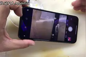 iPhone X面部识别不能用，引起的照相打开慢是什么原因视频封面