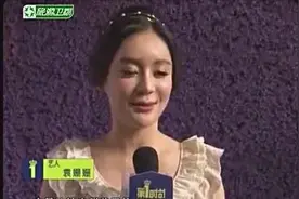 女神袁姗姗私家春夏推荐，给你的衣橱带来换季灵感！视频封面