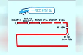 株洲轨道交通1号线走向确定