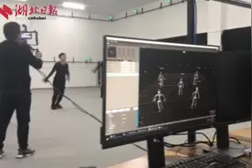 湖北首个校企共建动作捕捉实验室落户武汉