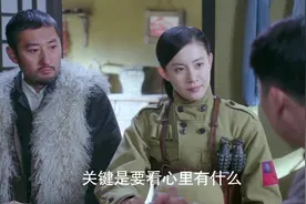 特派员竟然是个冲动的女军官？跟着这样指挥官，不要怂！视频封面