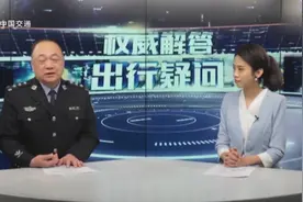 压实线左转导致事故，事故责任全责不用想！视频封面