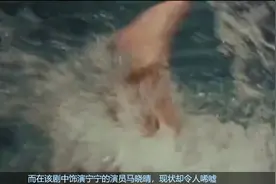 马晓晴：前金鸡奖最佳女配，如今晒照被吐槽，还发文怒骂网友？视频封面