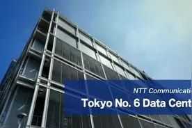 234：日本NTT 东京数据中心 介绍视频封面