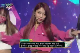 f(x) 《 Diamond 》，不愧是灵魂歌手，戴上耳机就摘不下来了！