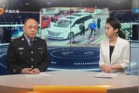 路口没有信号灯，驾驶人应该遵循什么样的通行规则？视频封面