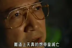 此人忠心护主，为了保留住董家的基业，绝心与赌神龙四一较高下！视频封面