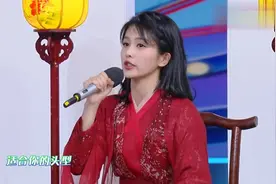 许凯花式讲冷笑话,白鹿听完秒变“尴尬脸”,果然是很冷的笑话视频封面