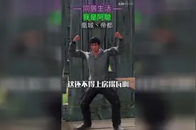 明日之后：阿聪做了个陷阱整蛊室友，室友发誓要报仇！