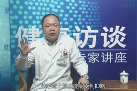 激素减到4片了，再往下减的时候病情经常复发，可能和这个有关系视频封面