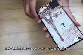 手机壳里不要放钱了？很多人没在意？看完快告诉身边人视频封面
