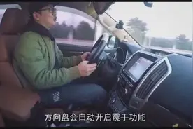 二手车商试驾二手哈佛H9，一句话别考虑入手图片
