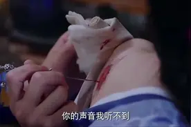 为遮盖伤疤，女子在背后纹了一朵莲花，话说纹身是这样来的吗？视频封面