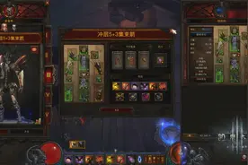 暗黑破坏神3赛季延长玩点啥：猎魔人5+3火集束箭详解