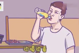 揭秘：男人为何爱喝啤酒